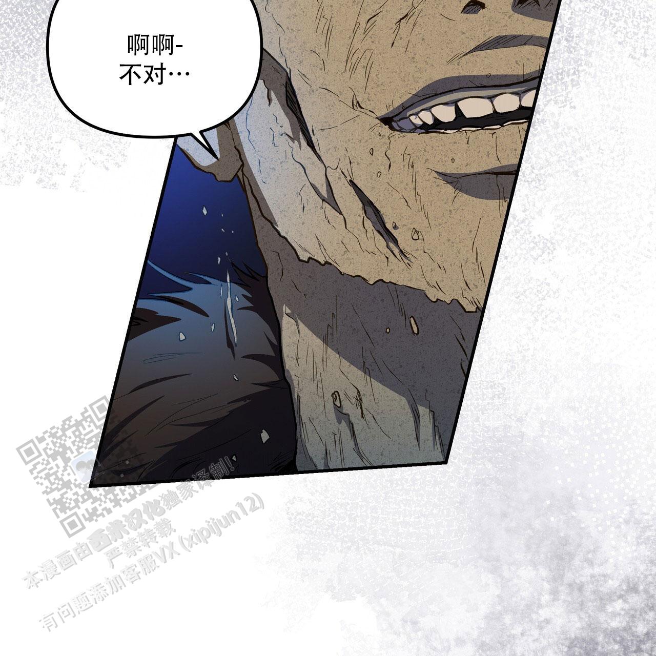 第65话10