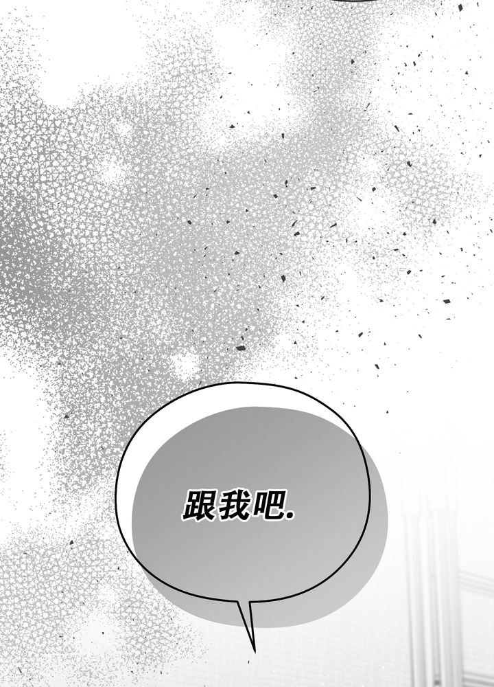 第5话10