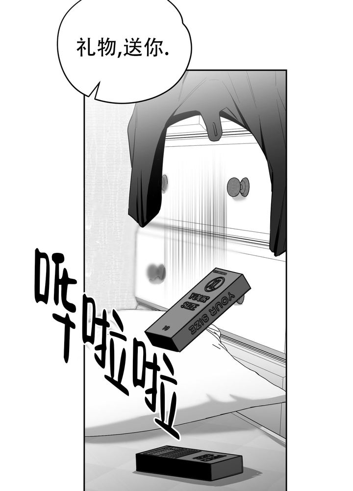 第6话11