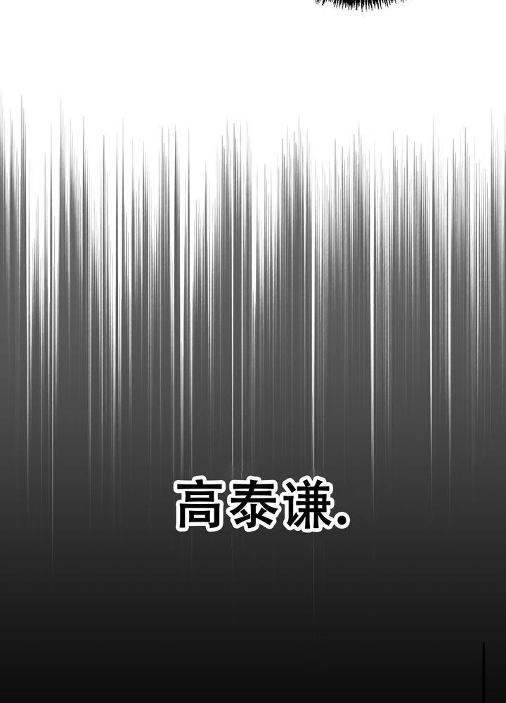 第8话4