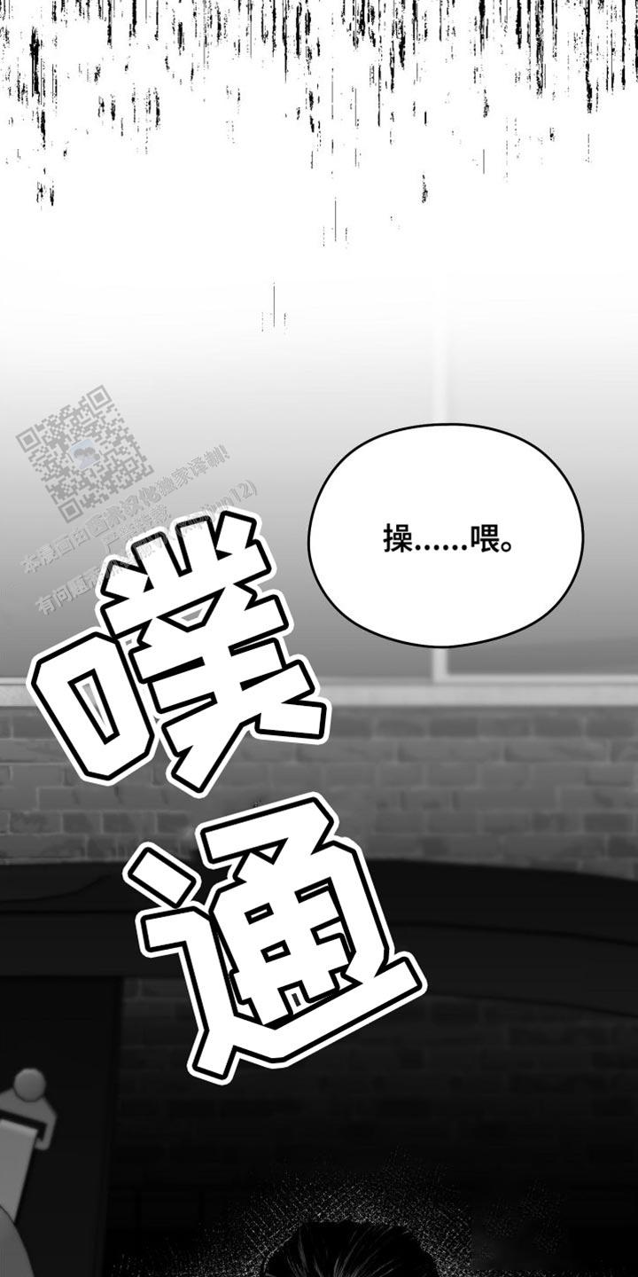 第34话30