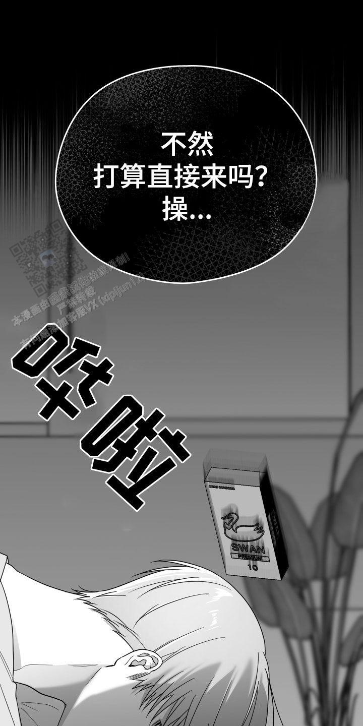 第40话0