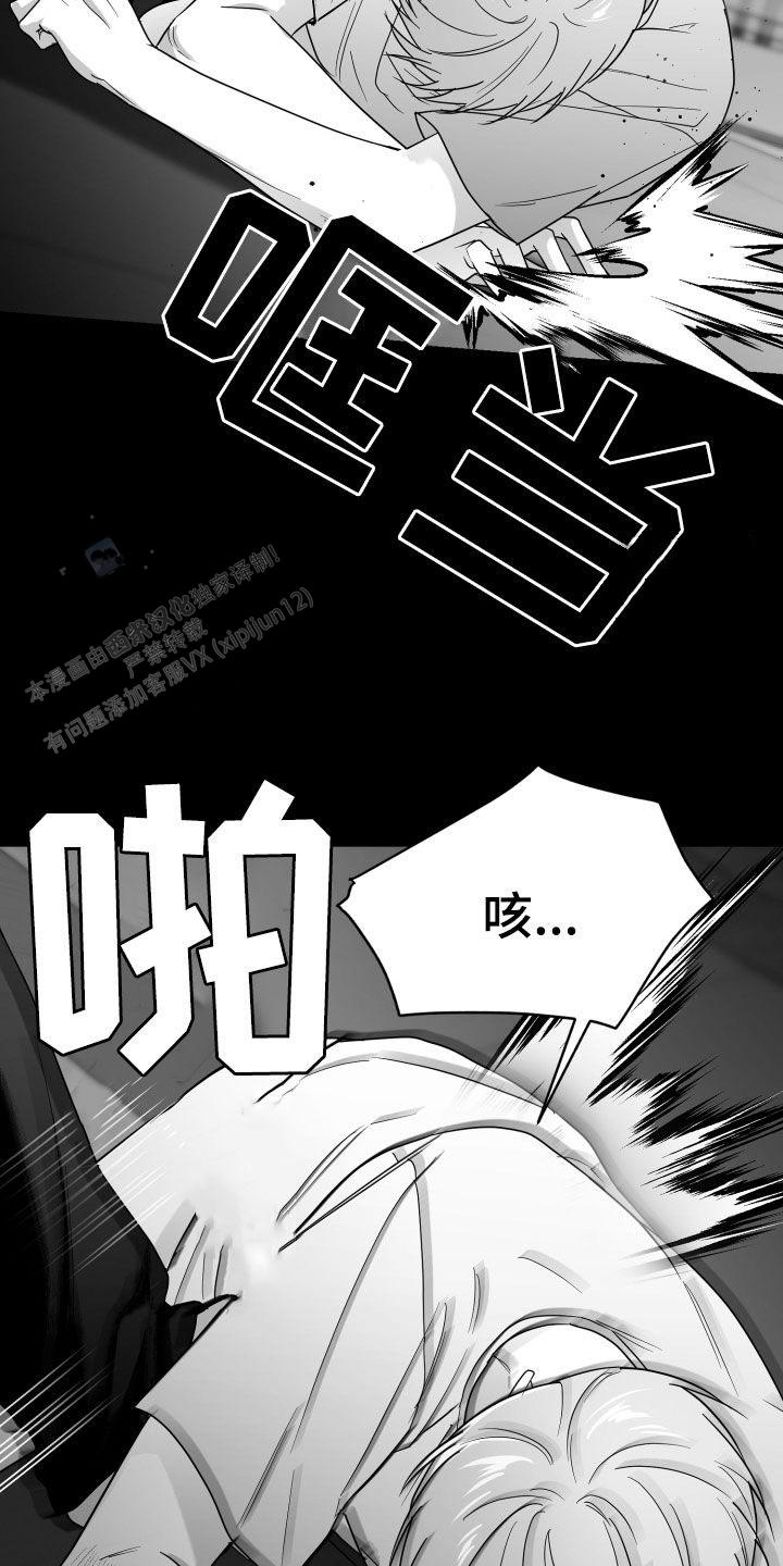 第40话34