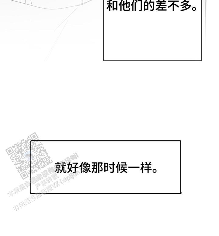 第41话41