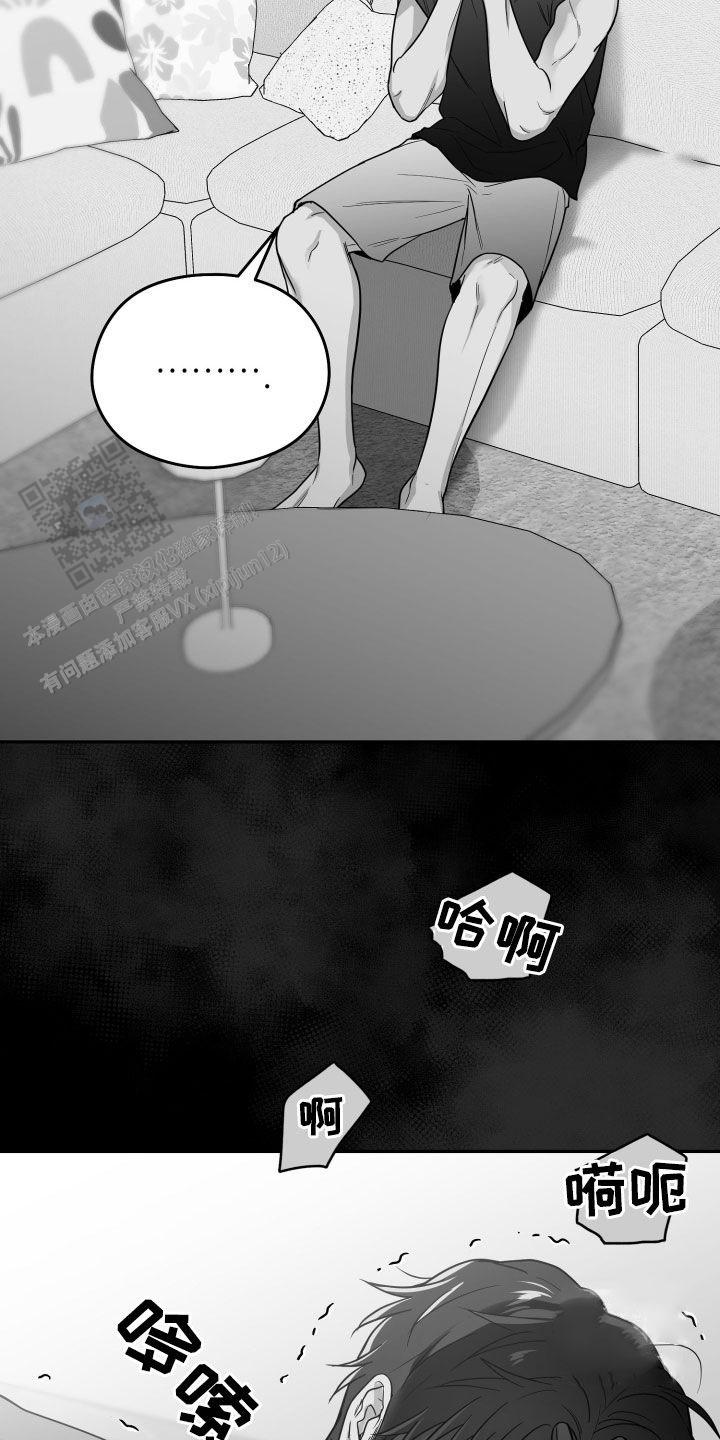 第46话15