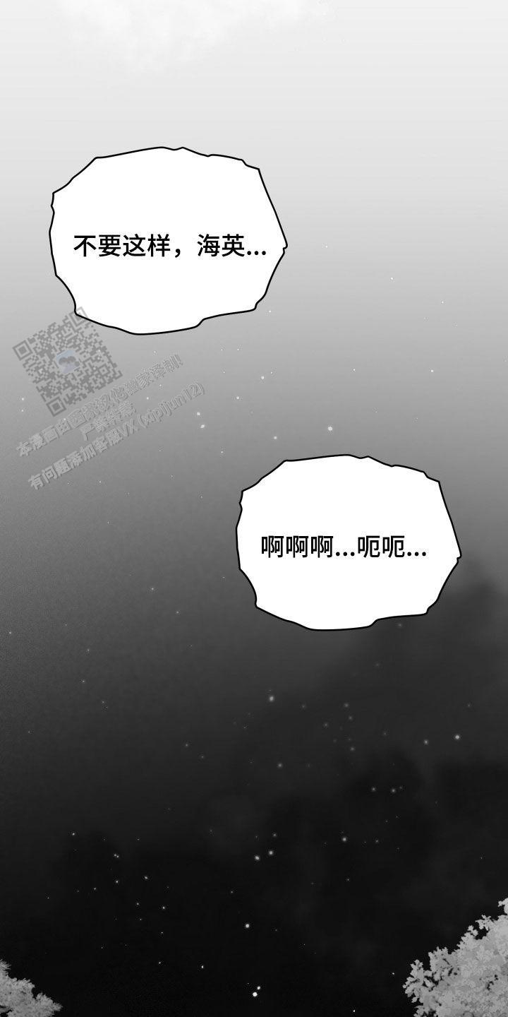 第47话21