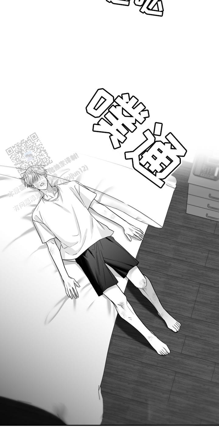 第49话12