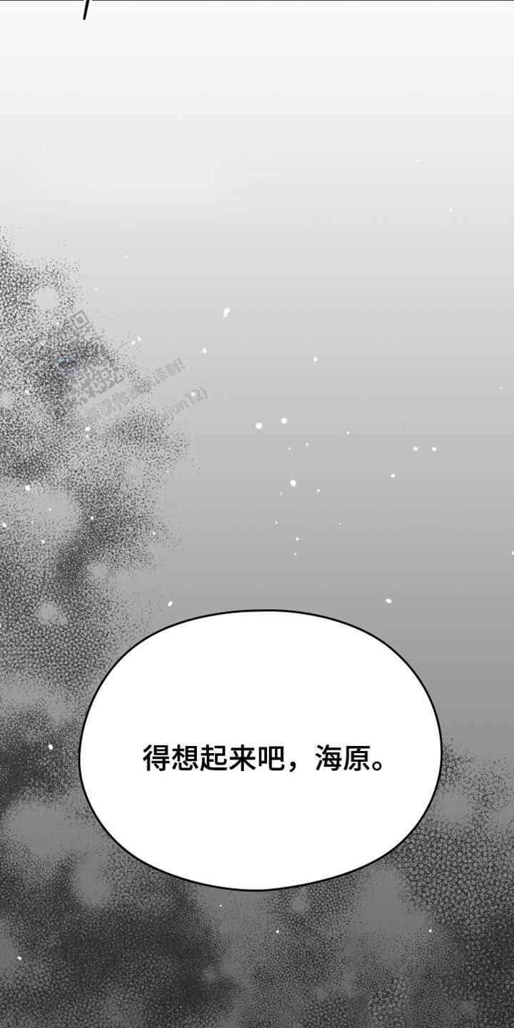 第53话26