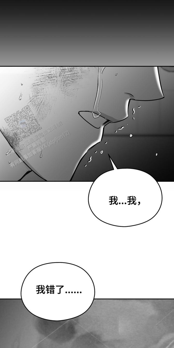 第56话15