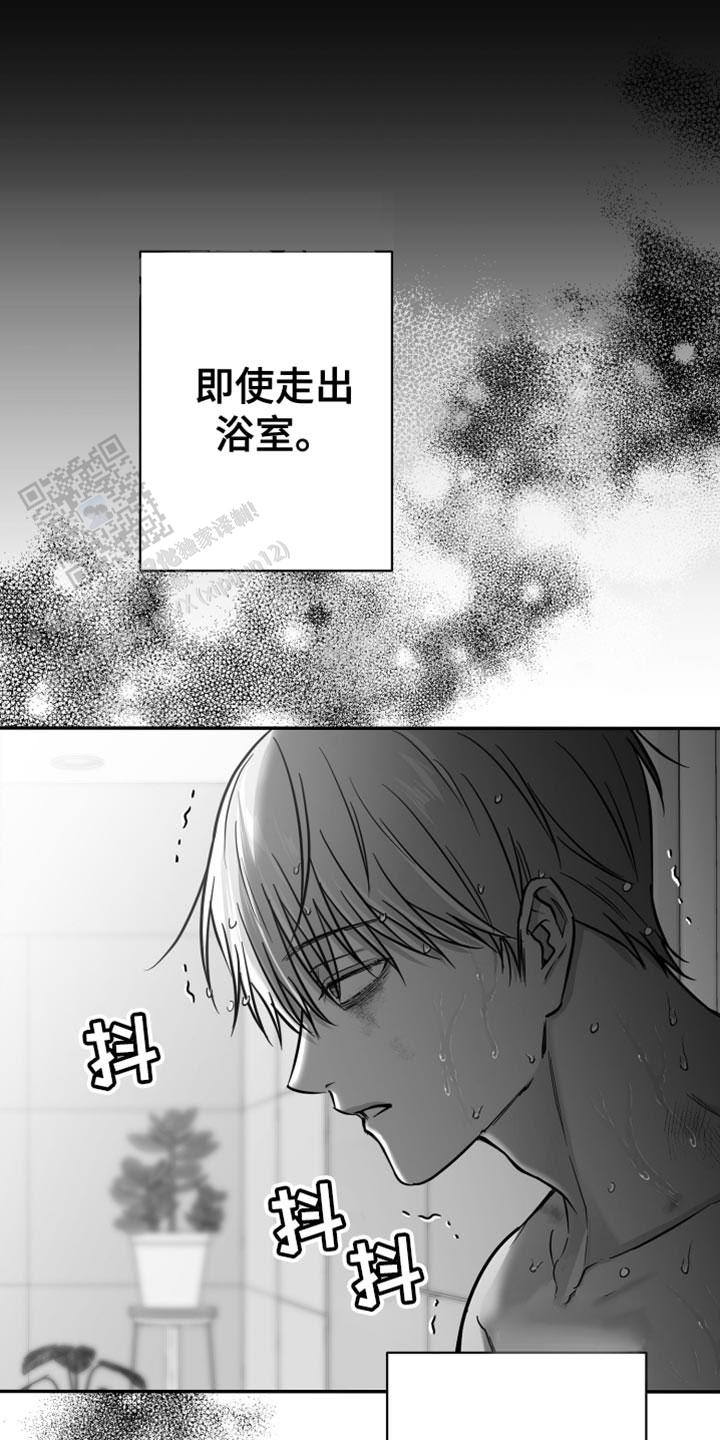 第57话15