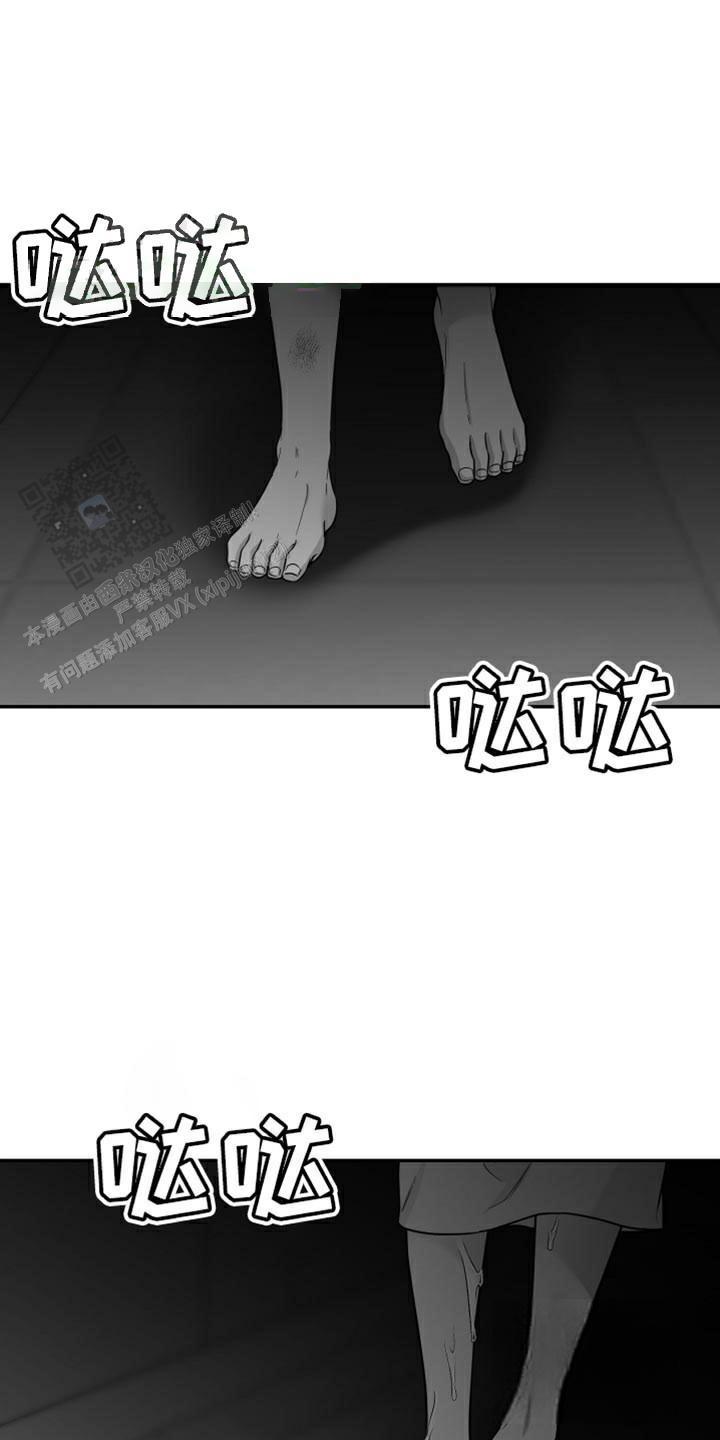 第59话0