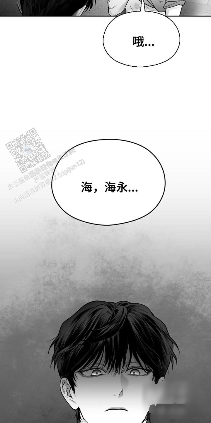 第59话13