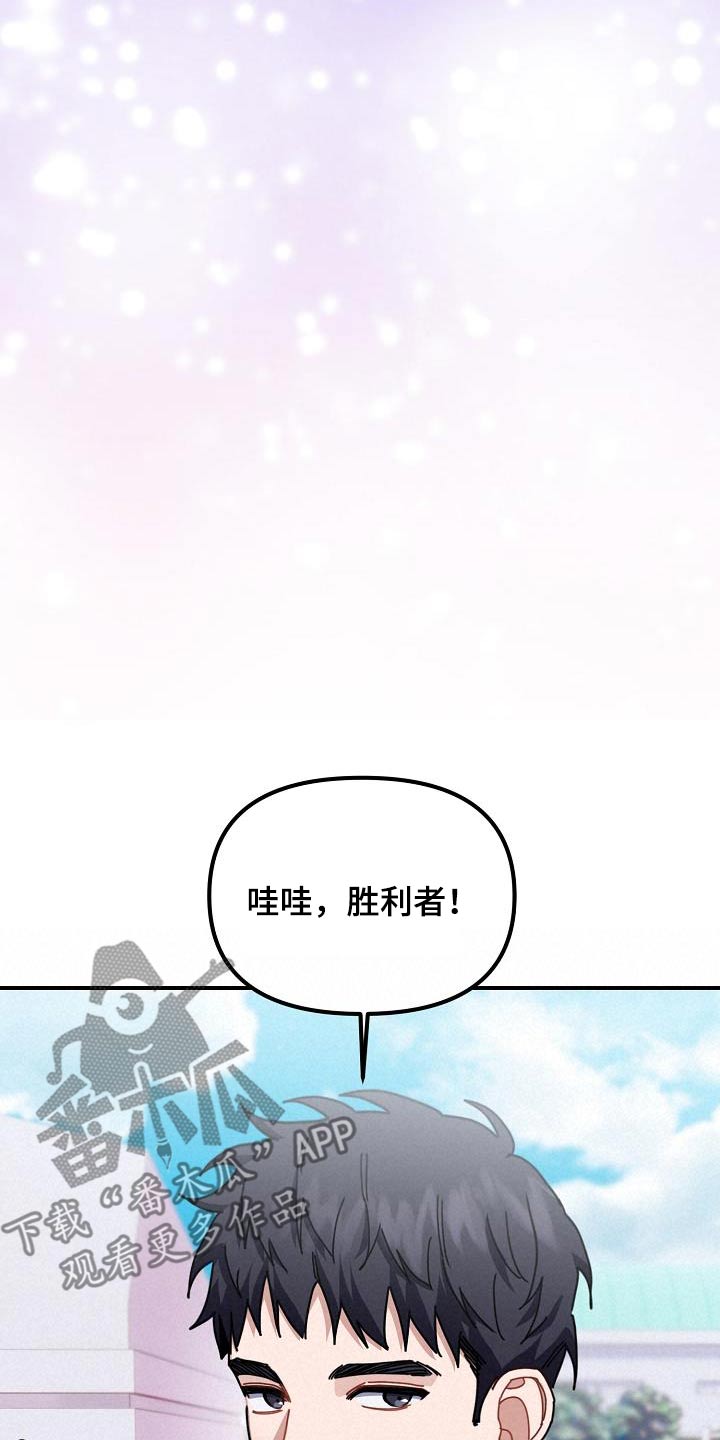 第67话10