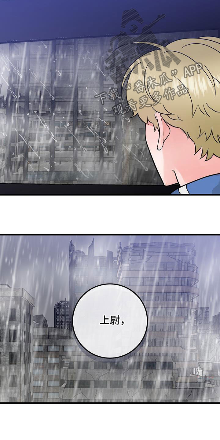 第46话18