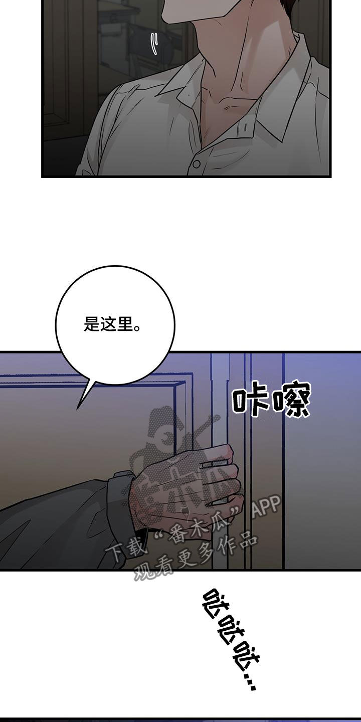 第51话27