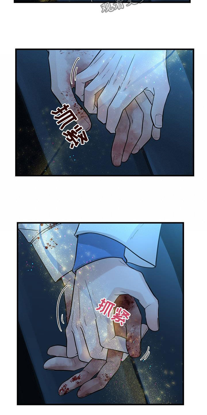 第55话24