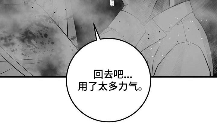 第55话20