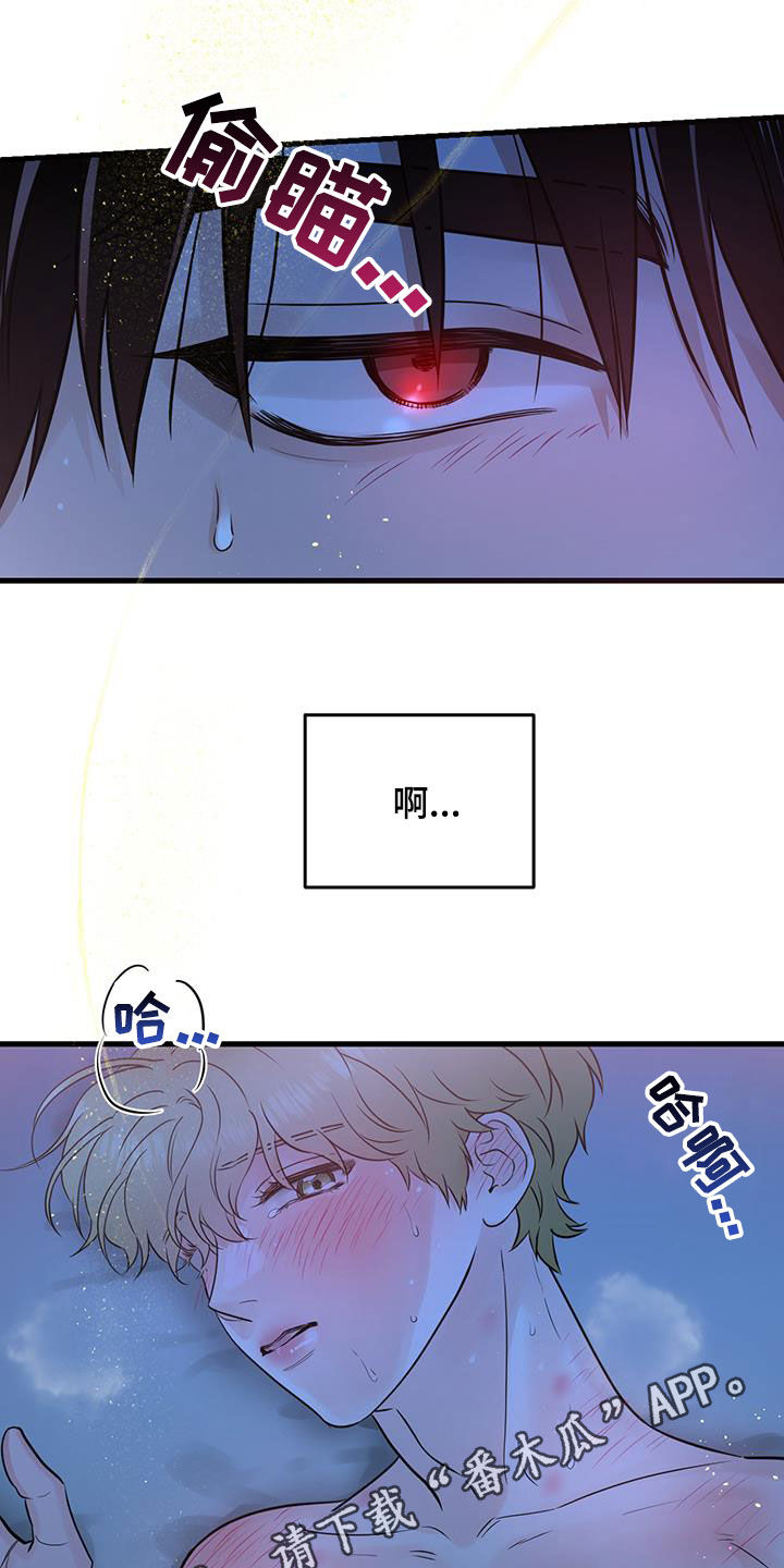 第58话0