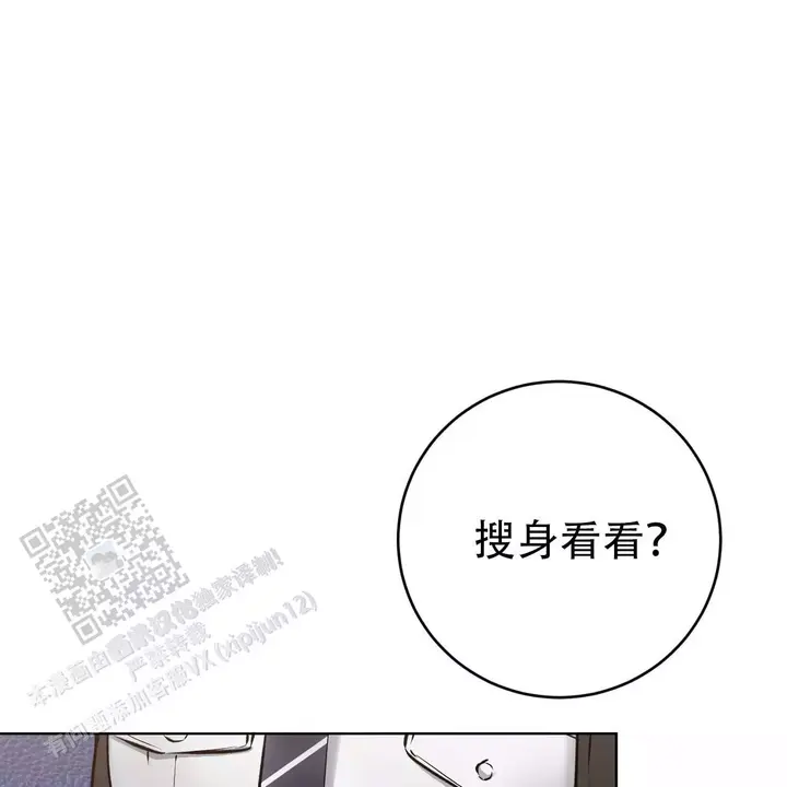 第25话29