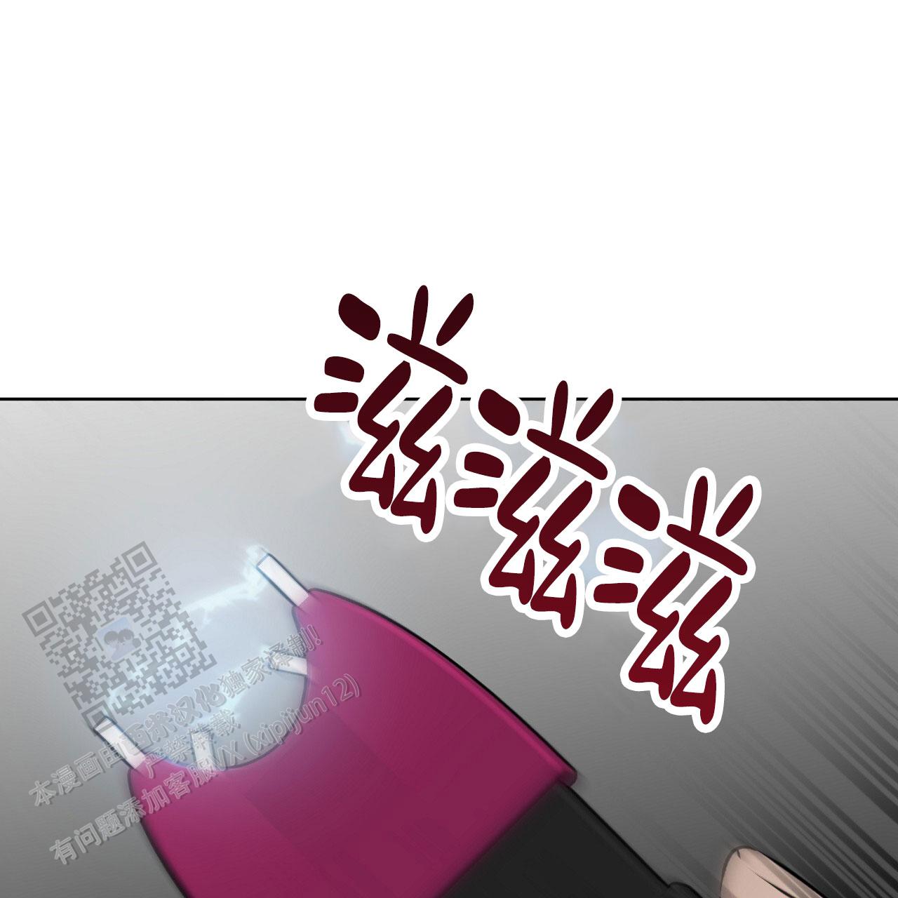 第46话43