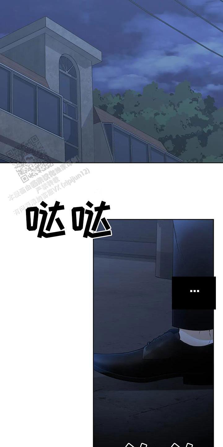 第49话13