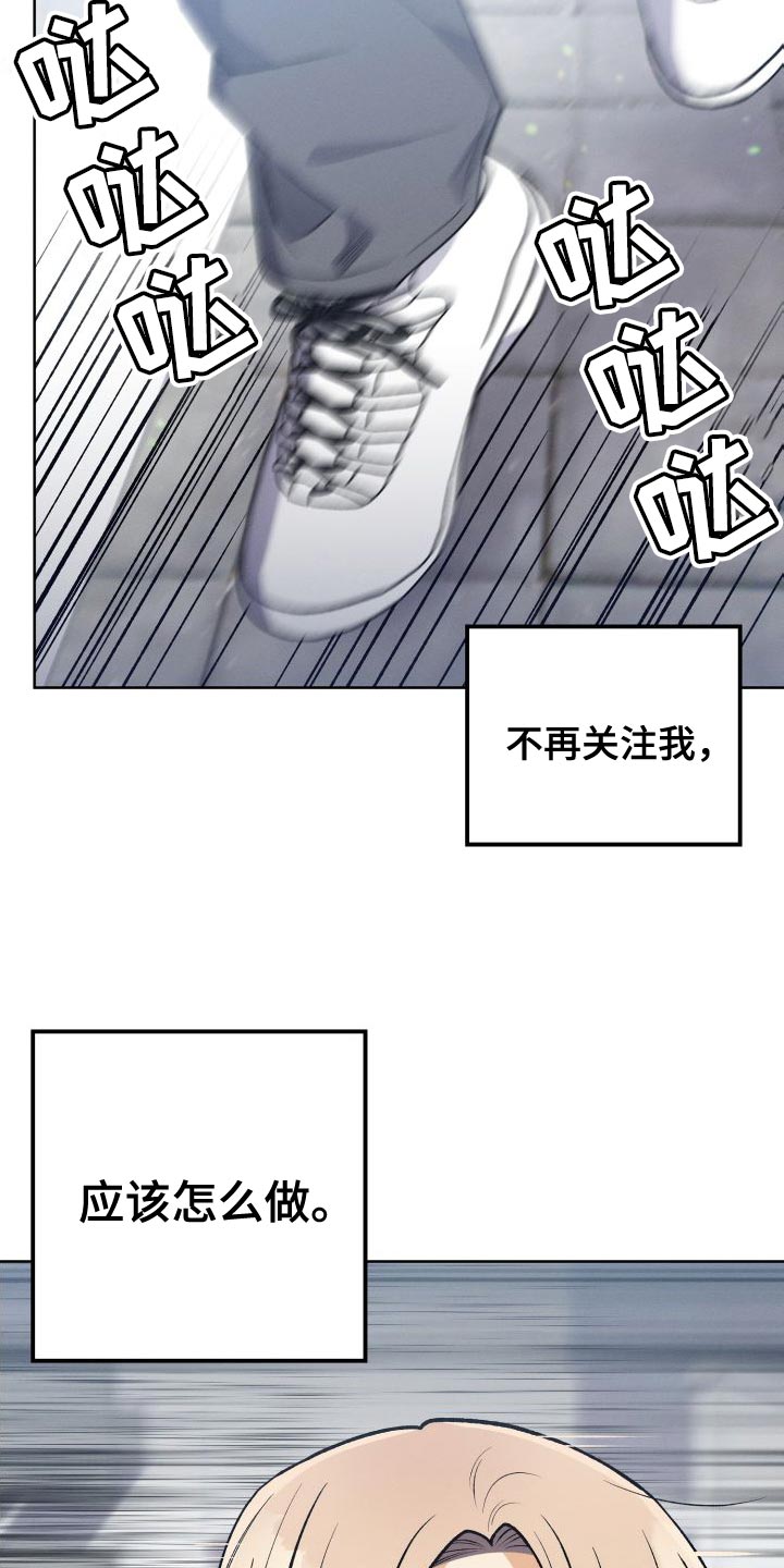 第39话20