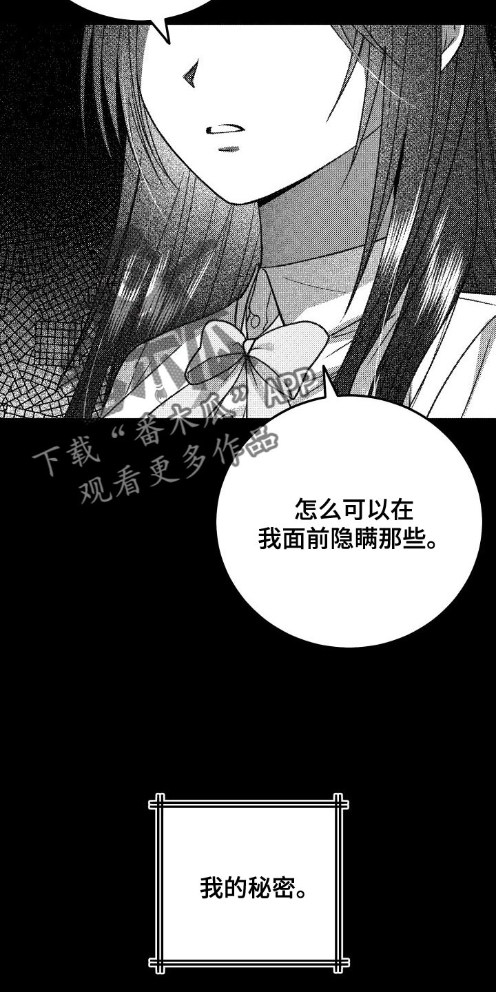 第46话1