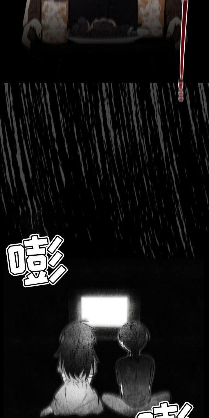 第50话35