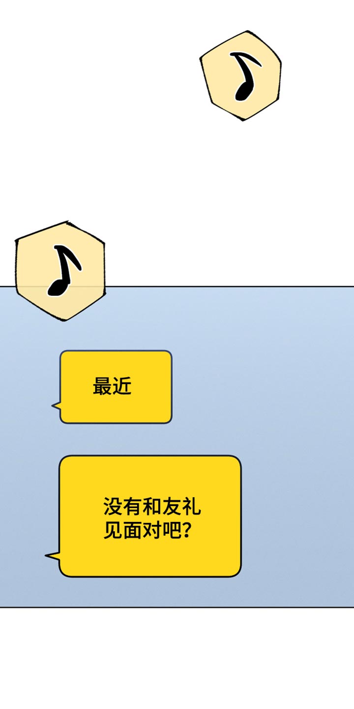 第82话0