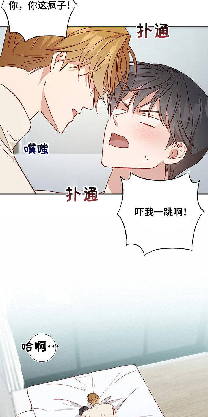 第61话16