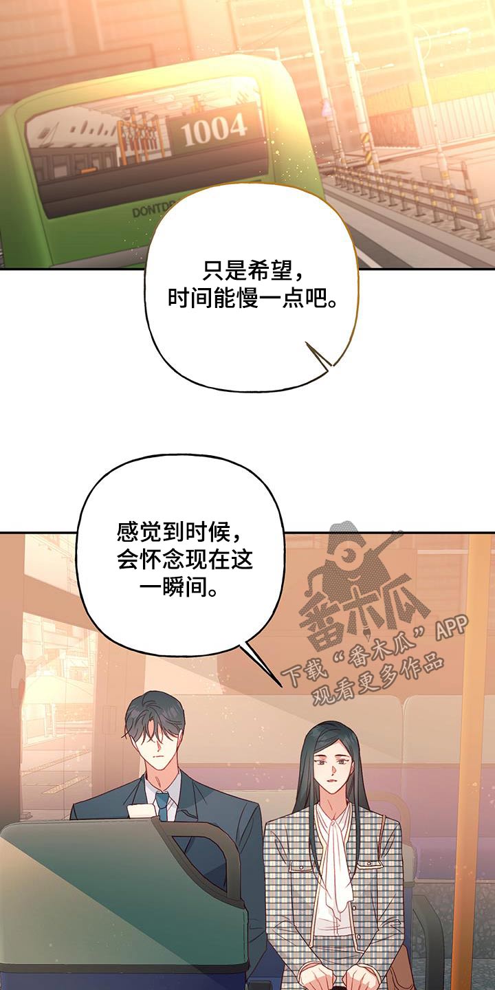 第91话16