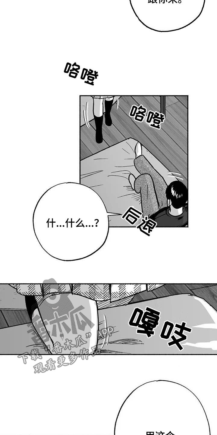 第35话1