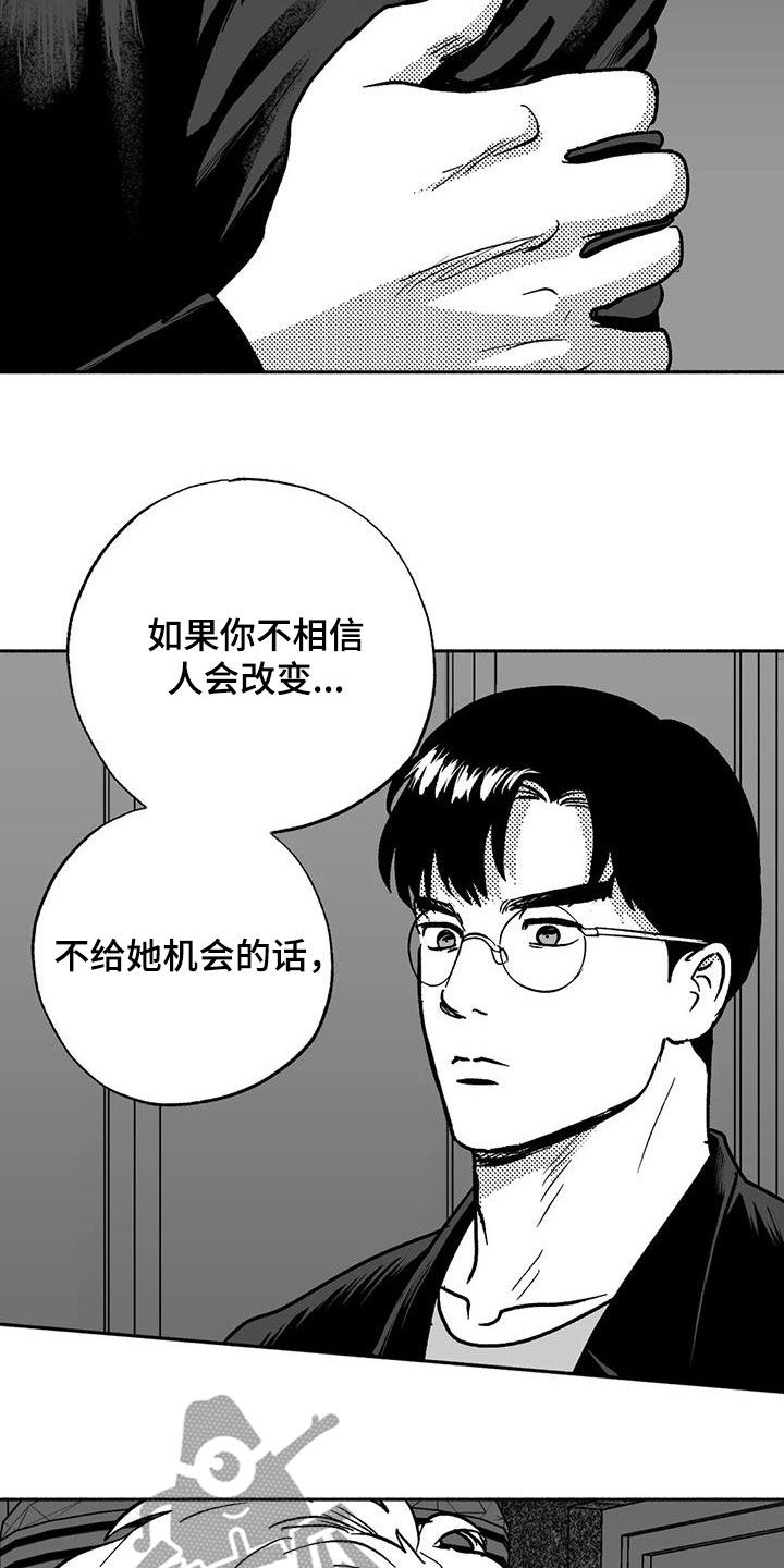 第55话1