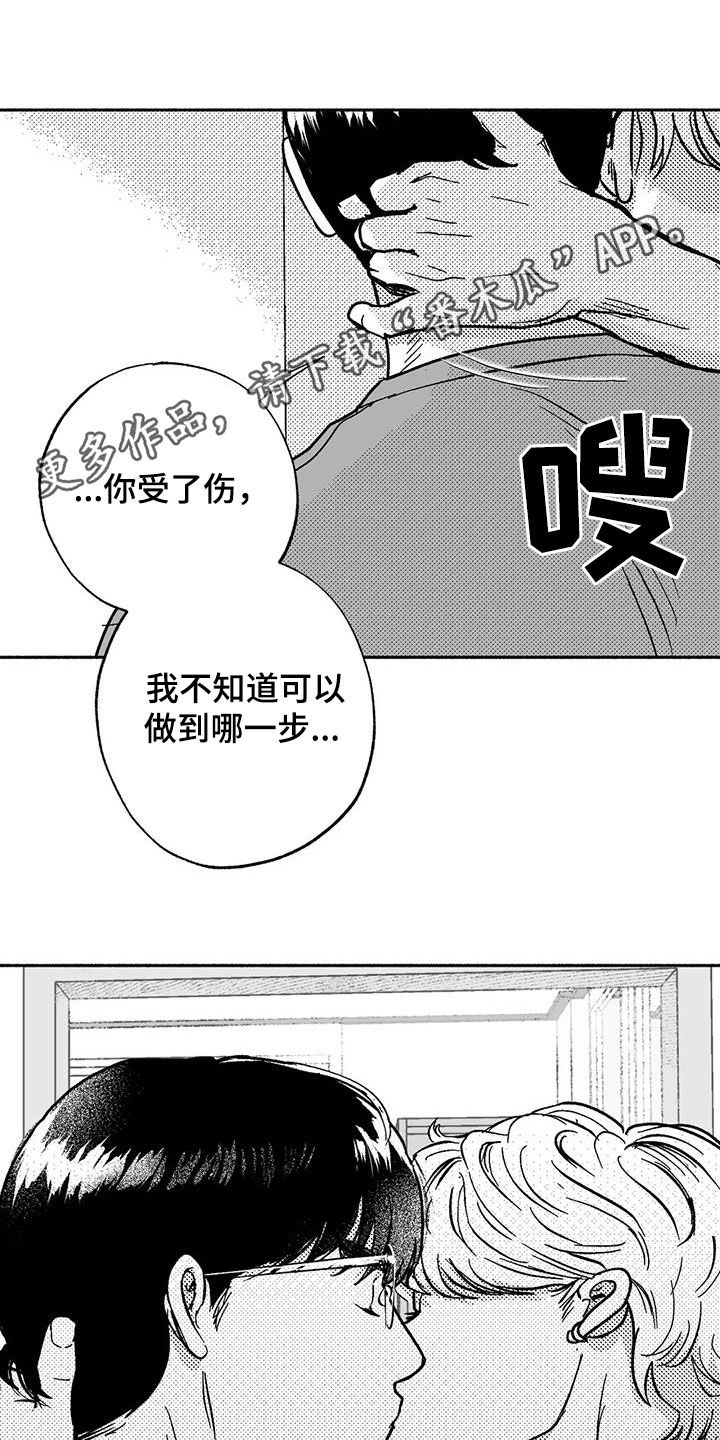 第61话0