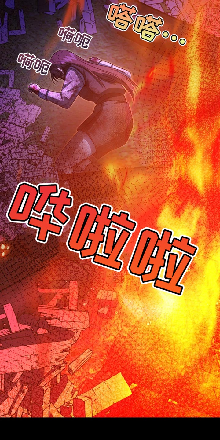 第57话34