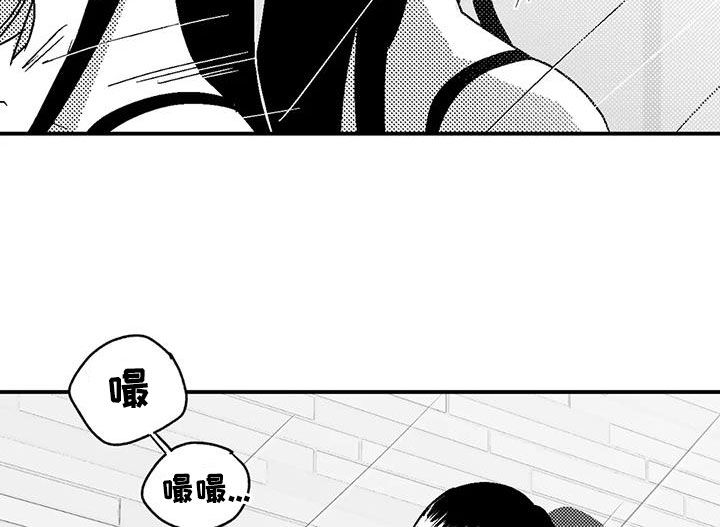 第105话9