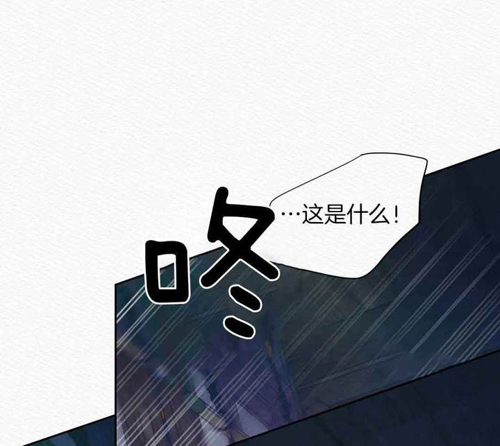 第20话23