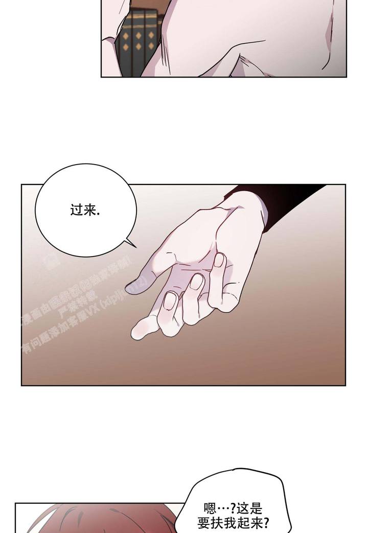 第27话2