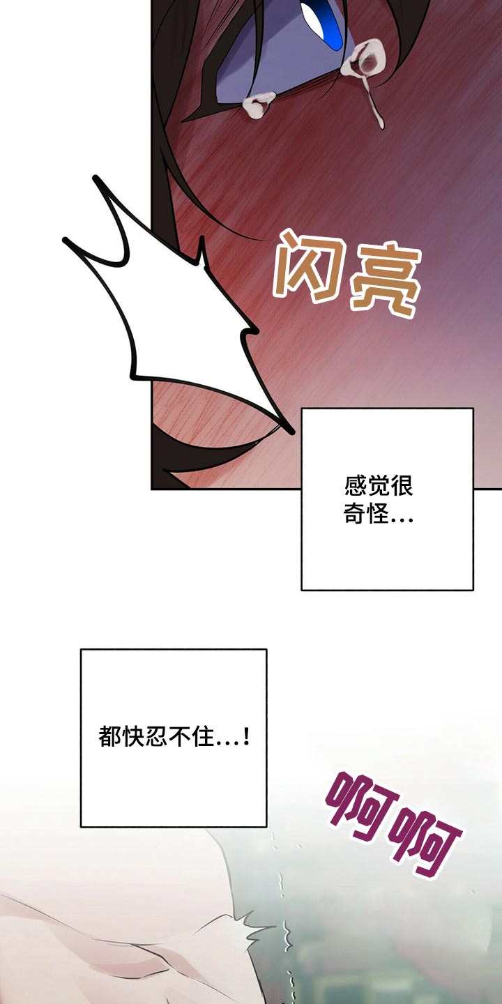 第46话1