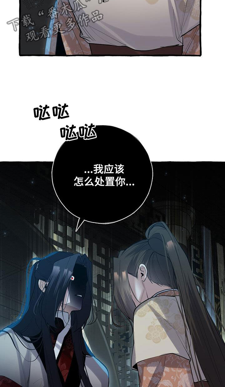 第135话21