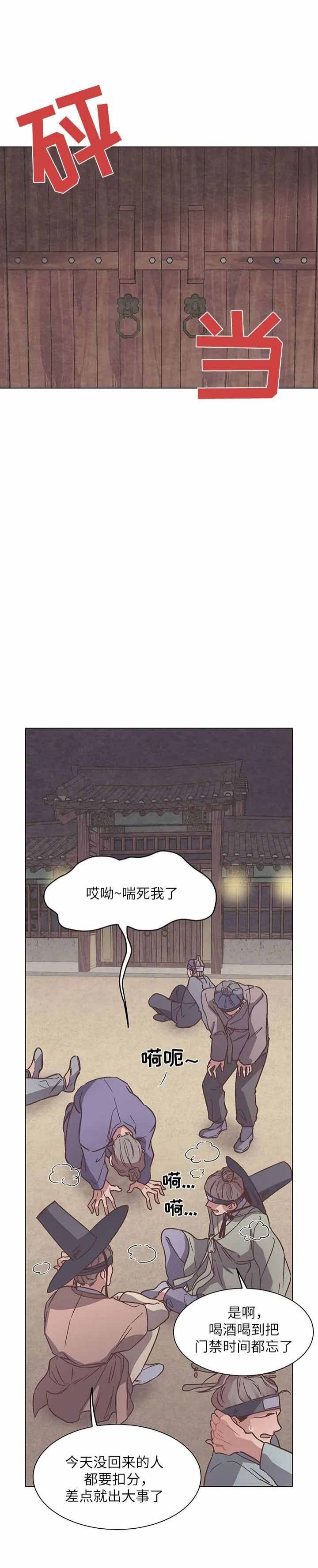 第13话0