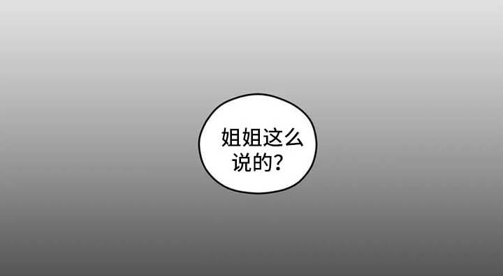 第31话0