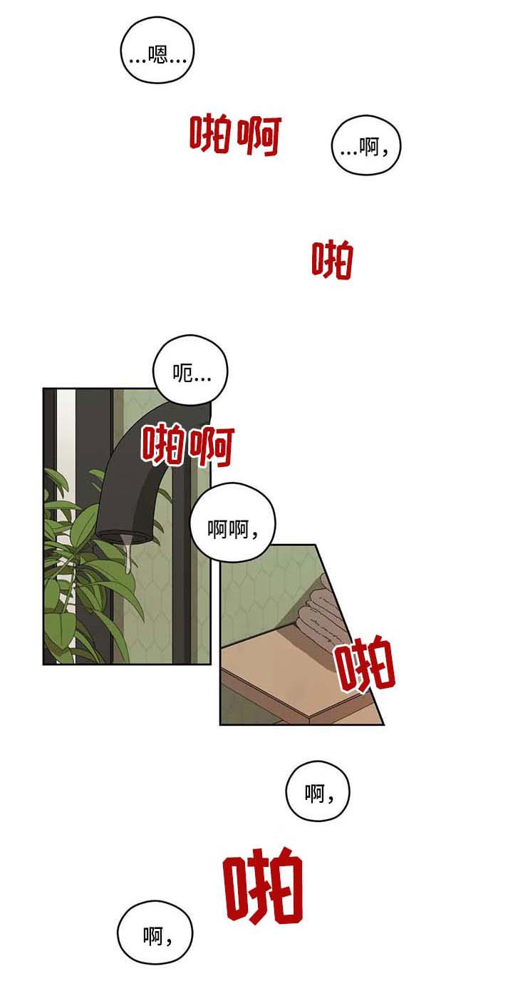 第33话0