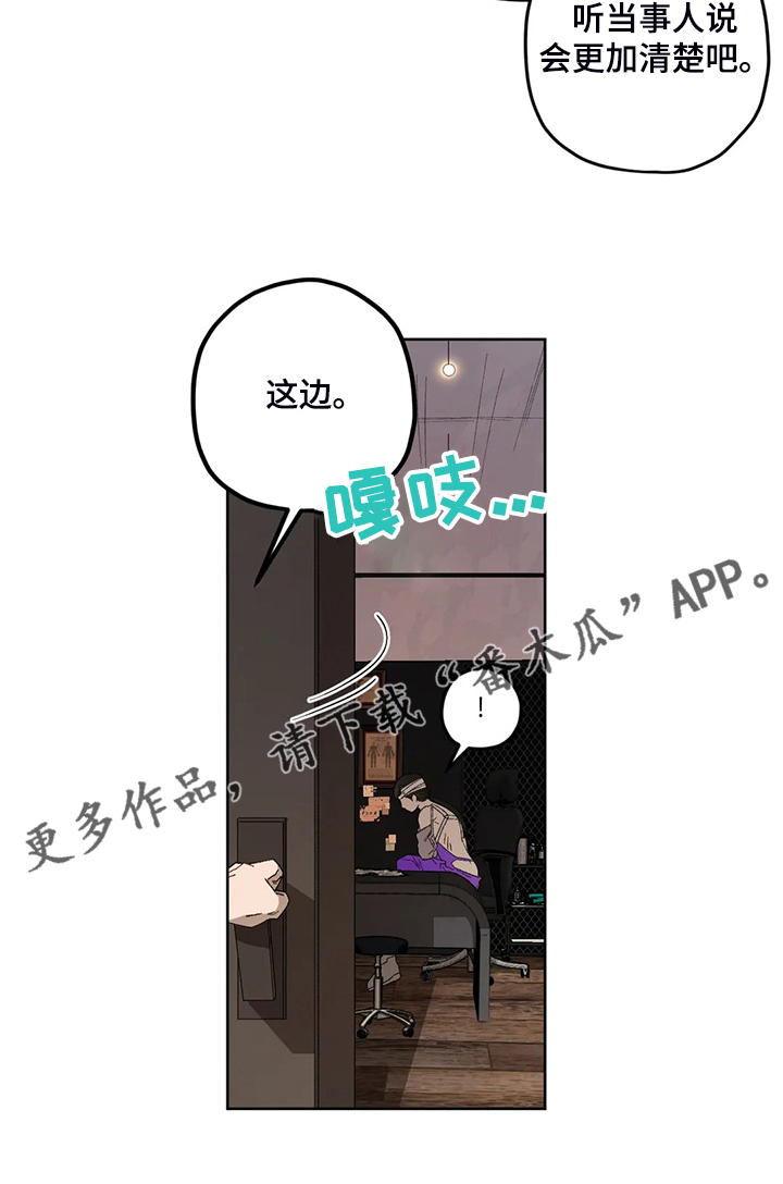 第78话22