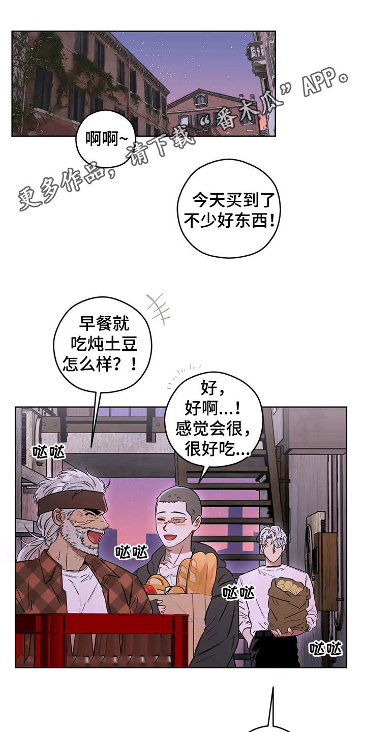 第88话0