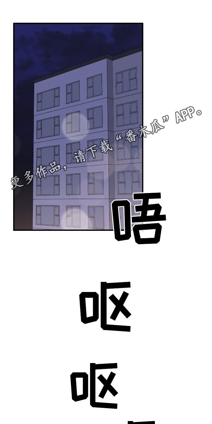 第48话0