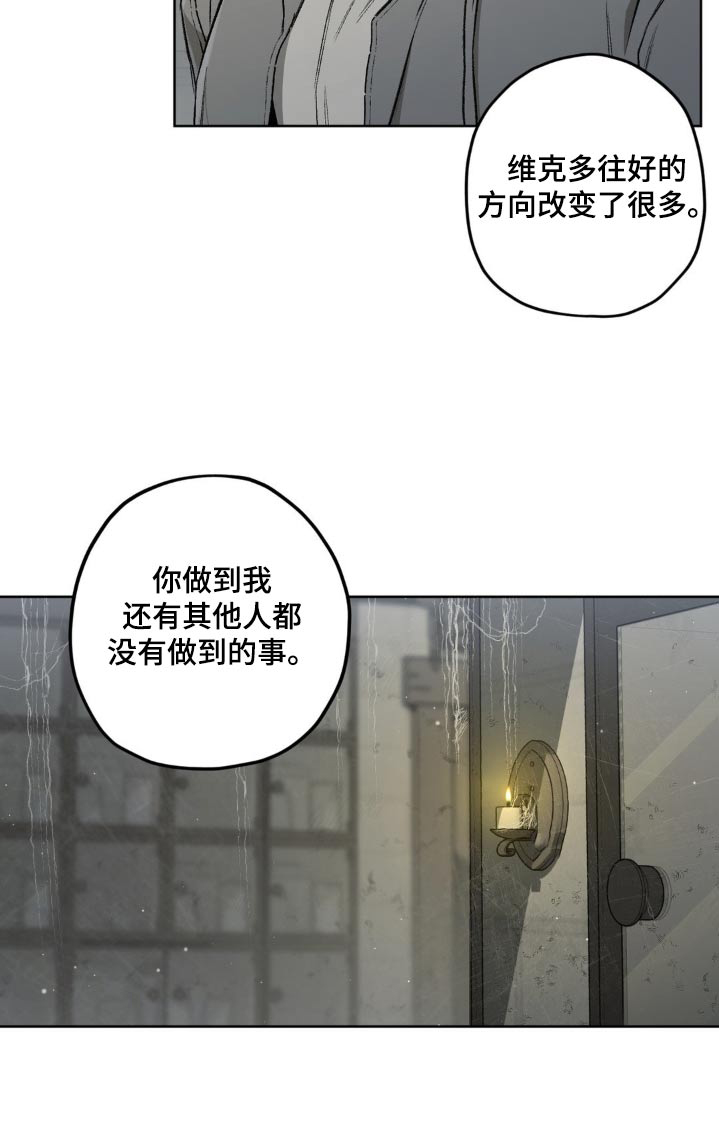 第128话24