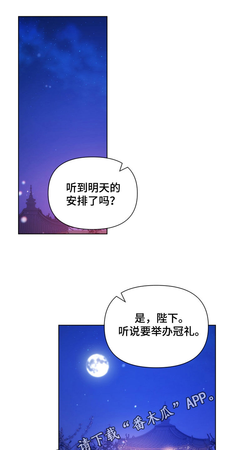 第125话0