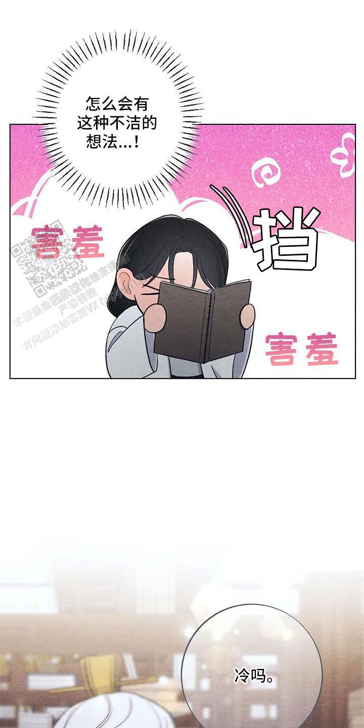 第48话18