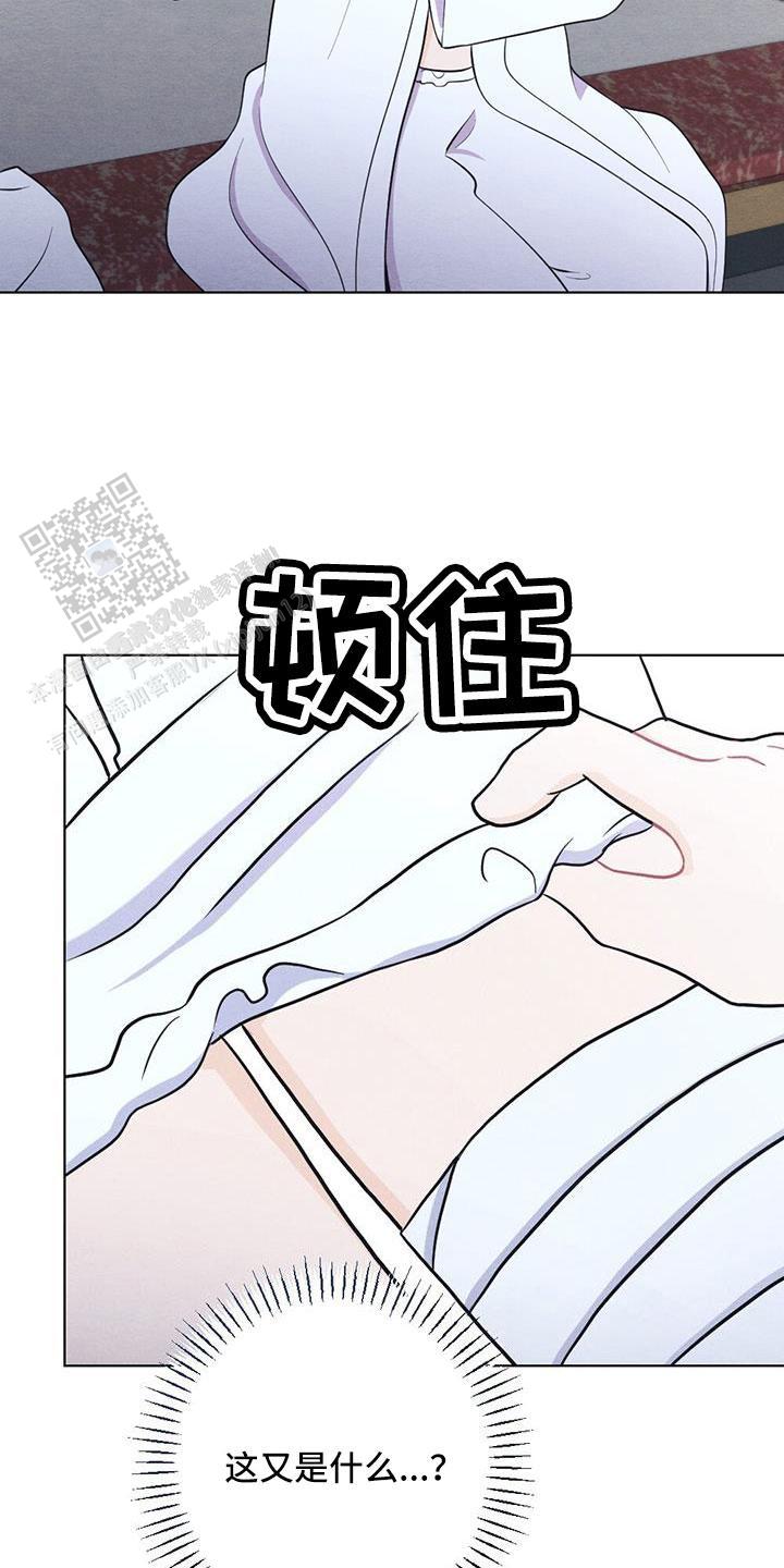 第54话20